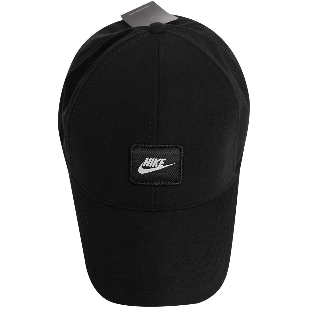 Czapka z daszkiem NIKE czarna