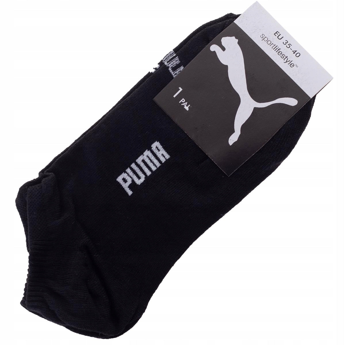 Skarpetki PUMA stopki 12 par BAWEŁNA czarne