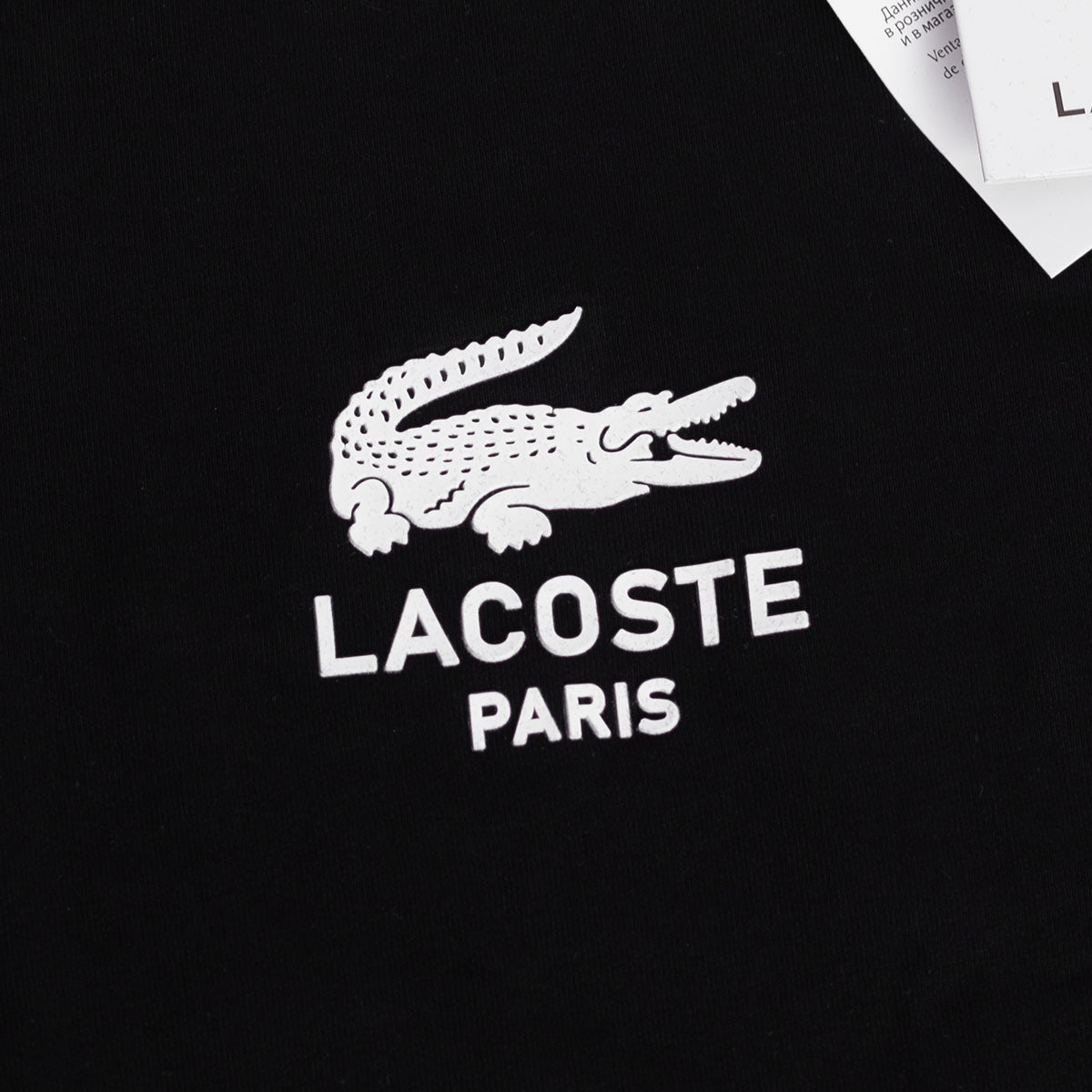 Koszulka t-shirt męska LACOSTE BAWEŁNA czarna